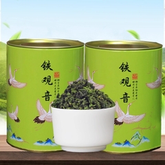 Thiết Quan Âm - Hộp Thiếc Thanh Hạc 50g