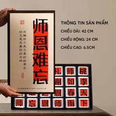 Trà Phổ Nhĩ Chín Thượng Hạng - Hộp Quà Tri Ân Thầy Cô Sang Trọng 250g