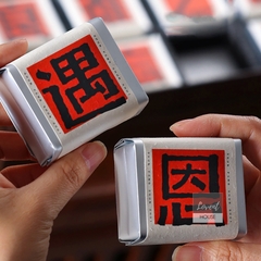 Trà Phổ Nhĩ Chín Thượng Hạng - Hộp Quà Tri Ân Thầy Cô Sang Trọng 250g