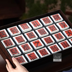 Trà Phổ Nhĩ Chín Thượng Hạng - Hộp Quà Tri Ân Thầy Cô Sang Trọng 250g