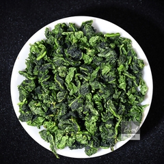 Trà Oolong Thiết Quan Âm 1725 Hộp Quà Tặng Cao Cấp