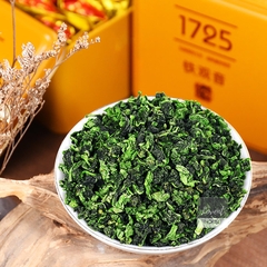 Trà Oolong Thiết Quan Âm 1725 Hộp Quà Tặng Cao Cấp