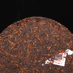 Phổ Nhĩ Chín Cung Đình cổ thụ năm 2006 bánh 357g