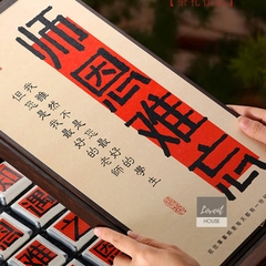 Trà Phổ Nhĩ Chín Thượng Hạng - Hộp Quà Tri Ân Thầy Cô Sang Trọng 250g