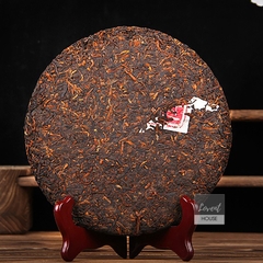 Phổ Nhĩ Chín Cung Đình cổ thụ năm 2006 bánh 357g