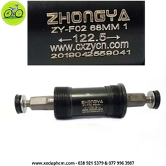 Trục giữa bạc đạn xe đạp cốt vuông 110.5 - 122.5mm