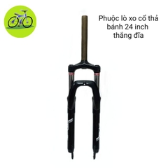 Phuộc Trước Lò Xo Xe Đạp Thể Thao MTB Bánh 24 Inch Thụt Nhún Cổ Thả Thắng Đĩa