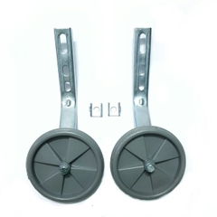 Bánh phụ xe đạp trẻ em 16-20 inch