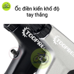 [HCM] Tay thắng xe đạp nhôm Toopre / Tay phanh nhôm cao cấp nhẹ