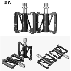 [HCM] Bàn đạp xe đạp Promend / Bi đan xe MTB CROSS Bản nhôm đen nhám M46/R89