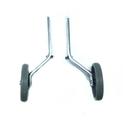 Bánh phụ xe đạp trẻ em 16-20 inch