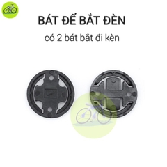 Giá nhôm bắt đồng hồ Cateye, Garmin, Bryton kèm giá đèn cho xe đạp