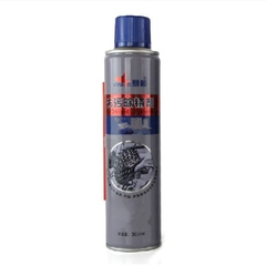 Chai xịt rửa xích líp đĩa xe đạp Cylion 300ml