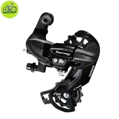 [HCM] Cùi đề xe đạp Shimano Tourney TY-300 6/7/8 speed