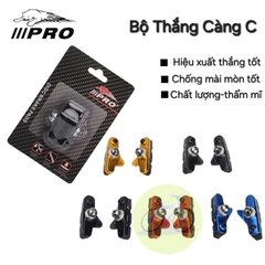 [HCM] Gôm thắng xe đạp Road PRO / Gôm phanh xe đạp đua III Pro