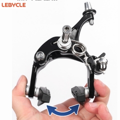 [HCM] Ngàm Thắng Road Lebyclc Càng C , Phanh Chữ C 3 Lá Nhôm Cho Xe Đạp Đường Trường