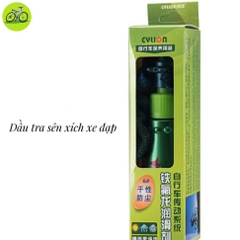 [HCM] Dầu tra sên xích xe đạp xe máy bôi trơn bộ phận chuyển động Cylion Super 60ml