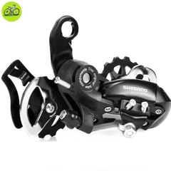 Cùi đề xe đạp Shimano Tourney RD-TX35