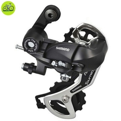 Cùi đề xe đạp Shimano Tourney RD-TX35