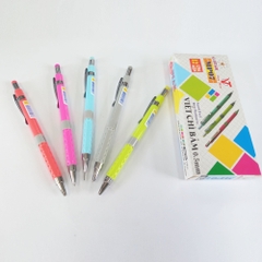 Bút chì bấm G Star MP-07 - 0,5mm