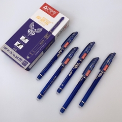 Bút Gel xóa được ODEMEI GP 3176