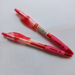 Bút Gel M&G AGP 02376 - 0,5mm