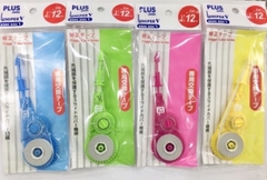 Ruột xóa kéo Plus Whiper WH - 105TR