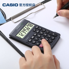 Máy tính 8 số Casio LC 401 (BH 1 năm)