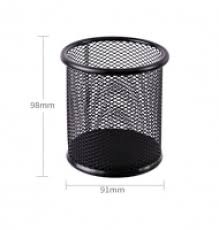 Ống cắm bút Deli 9172 - Đen