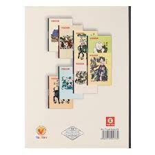 Tập 200 trang Đông Hồ (Vĩnh Tiến), 15x21 cm