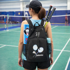 Balo nữ thời trang thể thao TROY NICKY  đựng vợt cầu lông, pickleball, vải bố trượt nước, size 41cm