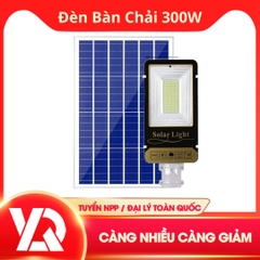 Đèn đường bàn chải năng lượng mặt trời 300W