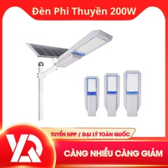 Đèn Đường Phi Thuyền Năng Lượng Mặt Trời 200W