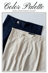 Massimou Suit Pants