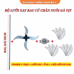 Phụ Kiện Máy Khoan Cải Tiến – Máy Cắt Cỏ / Máy Băm Rau Củ Quả Cho Gia Súc Gia Cầm