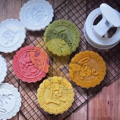 {Đủ Mẫu} Khuôn Trung Thu Lò Xo  Mooncake Mold