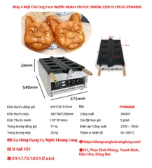 {Đủ Mẫu} Xài Điện 3000W & Xài Gas Máy Nướng Bánh Đường Phố 38x38x26cm Waffle Maker Electric