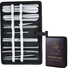 {Đủ Mẫu} Bộ Khắc Tỉa Rau Củ Quả Chuyên Dụng Đa Năng