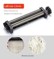 {Đủ Mẫu} Máy Làm Mì Sợi DHH220C/750W + Trộn bột Cán Hoành Thánh, Bánh Canh, Bánh Bao Ramen Chinese Noodles Fried