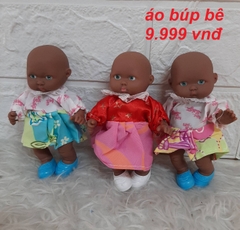 [Đủ mẫu] Bộ Quần Áo Cho Búp Bê Tái Sinh Nhựa mềm 12 cm 5 inch Vinyl Reborn Baby  Doll