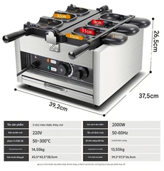 {Đủ Mẫu} Xài Điện, Xài Gas  Máy Nướng Bánh Đường Phố 1500W Waffle Maker Electric 220V EU PLUG