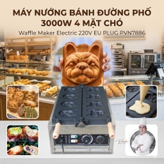 {Đủ Mẫu} Máy Làm Bánh Xài Điện 3000W & Xài Gas  Đường Phố 38x38x26cm Waffle Maker Electric
