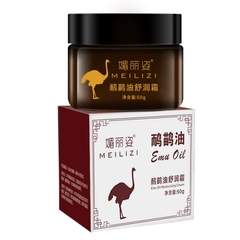 {ĐỦ SIZE} DẦU ĐÀ ĐIỂU (EMU OIL) NGUYÊN CHẤT Thúc đẩy tuần hoàn máu, làm dịu xương khớp, giảm kích ứng da và làm ấm khớp