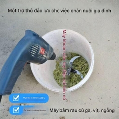 Phụ Kiện Máy Khoan Cải Tiến – Máy Cắt Cỏ / Máy Băm Rau Củ Quả Cho Gia Súc Gia Cầm
