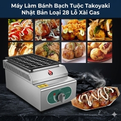 {Đủ Mẫu} Máy Làm Bánh Bạch Tuộc Đơn, Đôi Điện CAKE MACHINE ELECTRIC MACHINE 220V