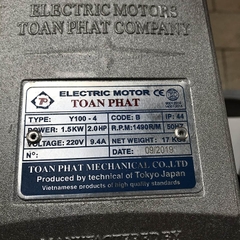 Máy Sên Nhân, Chảo Xào Nhân Làm Bánh 1/2HP 220V Đốt Bằng GAS PVN9250