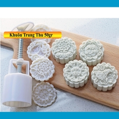 {Đủ Mẫu} Khuôn Trung Thu Lò Xo  Mooncake Mold