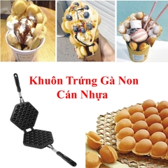 {Đủ Kiểu} Khuôn Chảo Nướng Đường Phố – Pan Waffer Maker