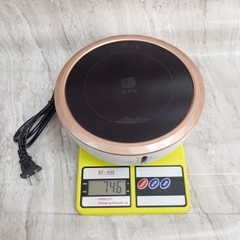 🔥 BẾP ĐIỆN HỒNG NGOẠI MINI 1200W – PHA TRÀ, ĐUN NƯỚC, HẦM NHẸ CỰC TIỆN