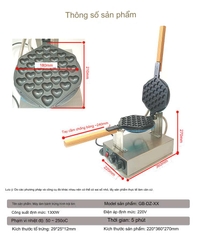 {ĐỦ MẪU} MÁY LÀM BÁNH KẸP – WAFFLE – ỐC QUẾ – TRỨNG GÀ NON – TỔ ONG  🔥 Dòng máy điện & gas | Công nghiệp